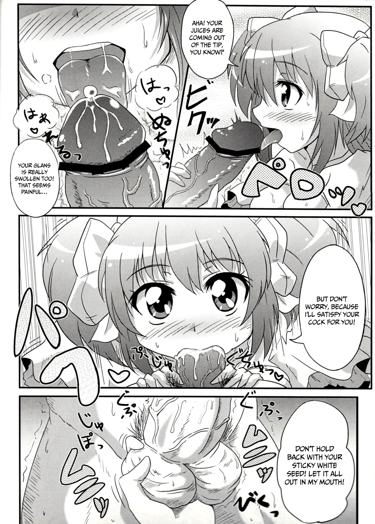 Hentai Manga Comic-There Is Little Entertainment In The Madoka World-Read-13